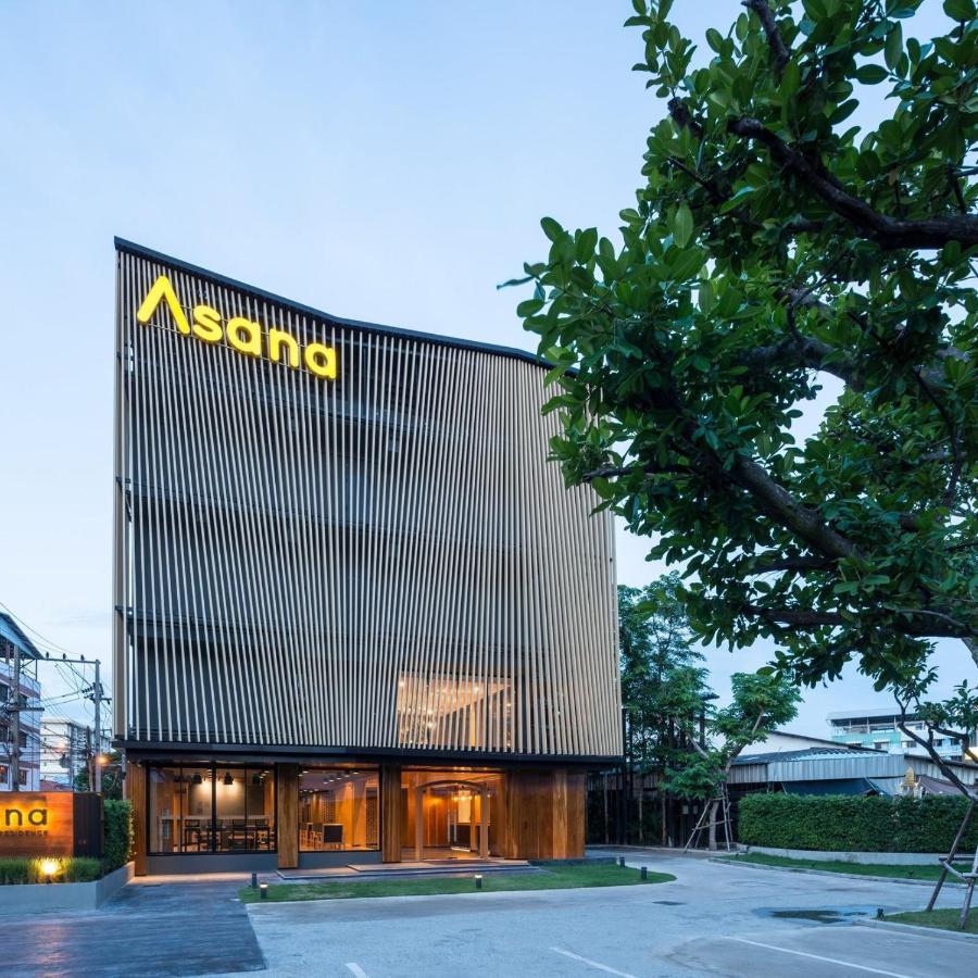 Asana Hotel & Residence Паттайя Экстерьер фото